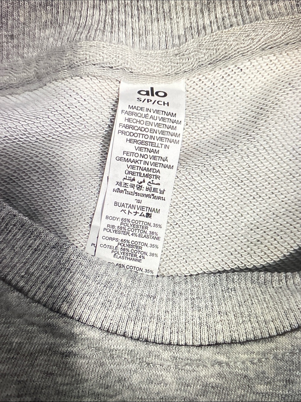 ALO Yoga Women's Athletic Shorts and Sweatshirt Set - Gray - Picture 8 of 8
